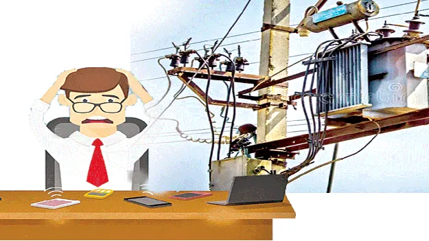 Man power shortage! మ్యాన్‌ ‘పవర్‌’ కొరత!