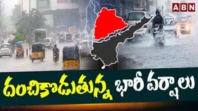 TS Rain Alert: వానలే వానలు.. కామారెడ్డిలో రికార్డు స్థాయి వర్షపాతం