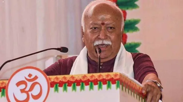 RSS Meet in Jodhpur: ఆర్ఎస్ఎస్ కీలక మీట్... కొలిక్కి రానున్న బీజేపీ కొత్త అధ్యక్షుడి ఎంపిక