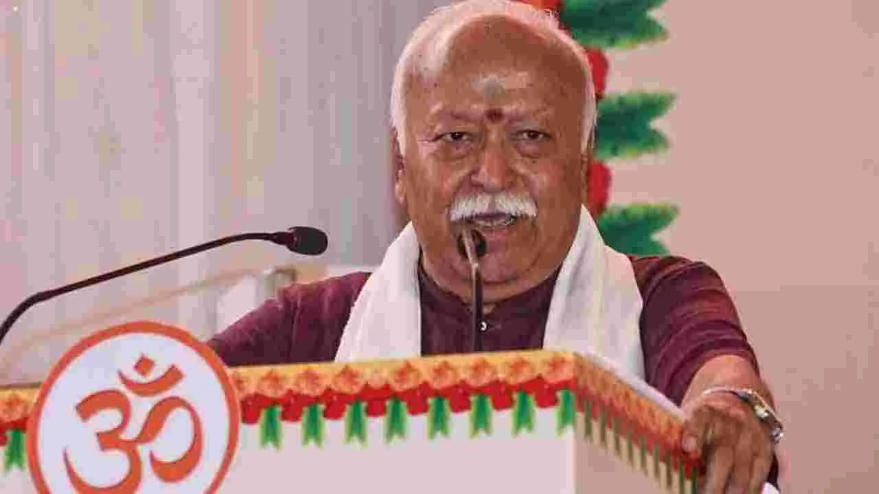 RSS Meet in Jodhpur: ఆర్ఎస్ఎస్ కీలక మీట్... కొలిక్కి రానున్న బీజేపీ కొత్త అధ్యక్షుడి ఎంపిక