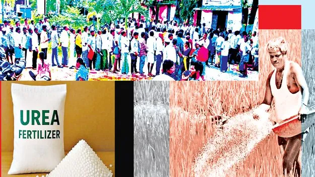 Urea Crisis in Telangana: సమన్వయ లోపంతోనే యూరియా కష్టాలు  