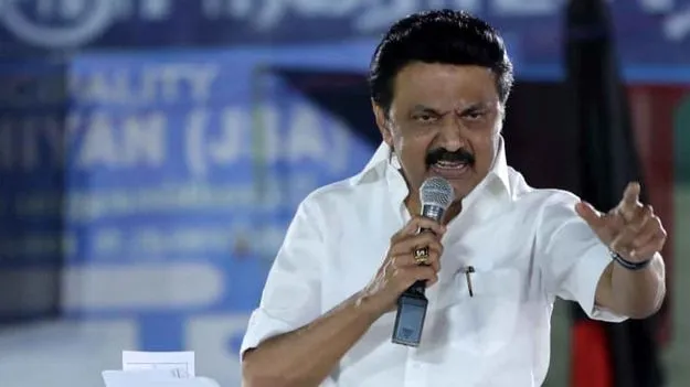 CM Stalin: కేంద్రమా.. ఇది న్యాయమా..