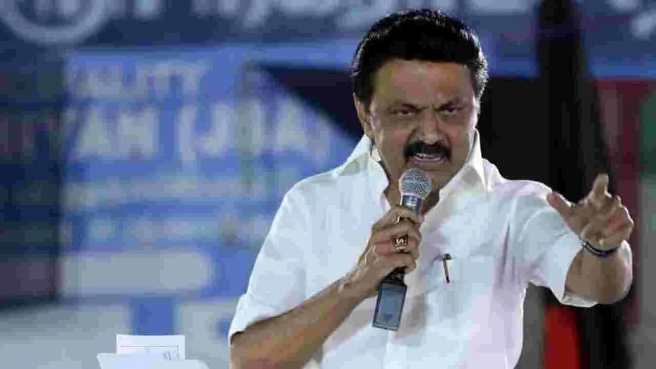 CM Stalin: కేంద్రమా.. ఇది న్యాయమా..