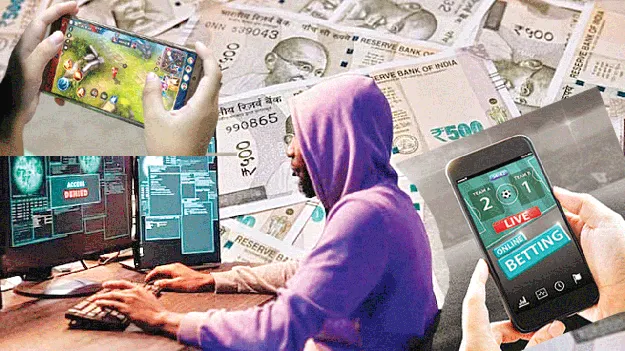 Online cheating : ఆశ చూపి.. మోసం చేసి..