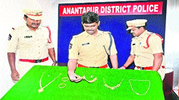 AP News: మాటల్లో పెట్టి.. మాయ..