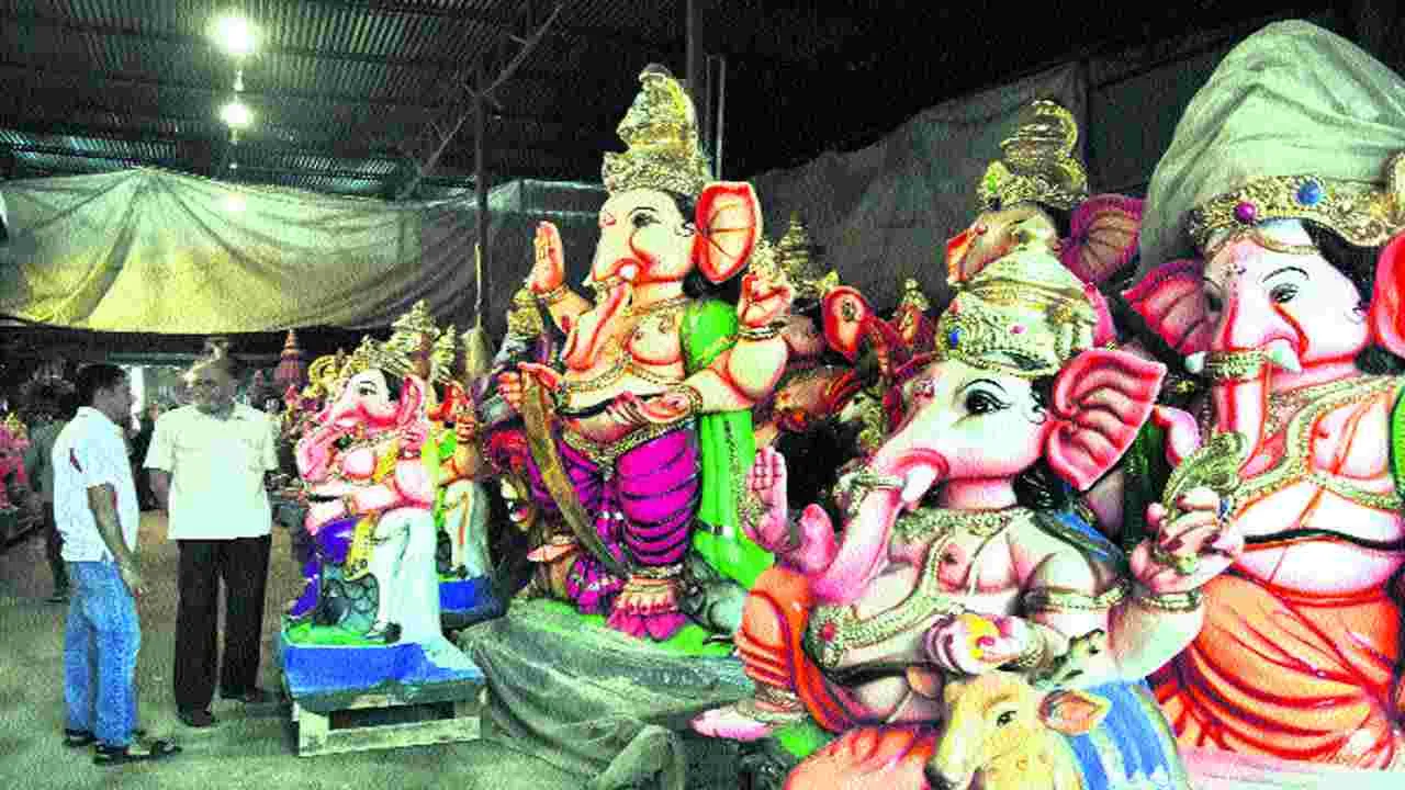 Vinayaka Chavithi: ఏకదంతుడి రూపాలు ఎన్నెన్నో..