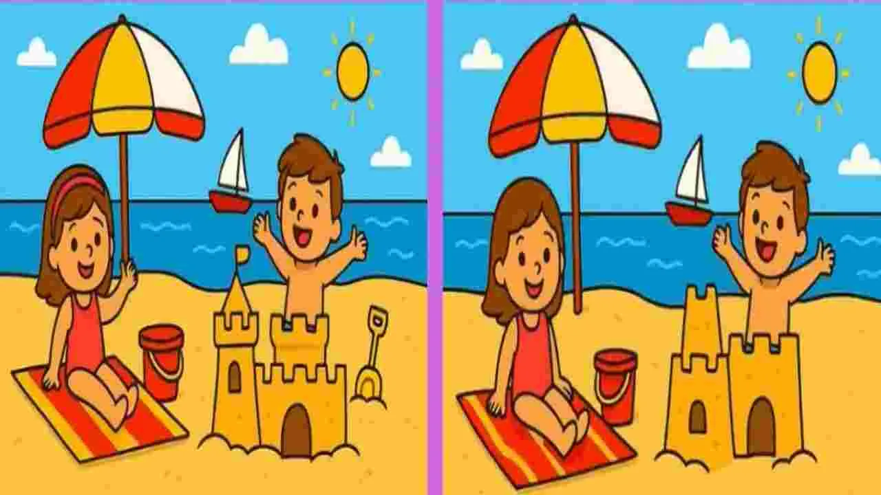 Picture Puzzle: మీ అబ్జర్వేషన్‌‌కు టెస్ట్.. ఈ ఫొటోల మధ్యలో ఏడు తేడాలను 40 సెకెన్లలో కనిపెట్టండి