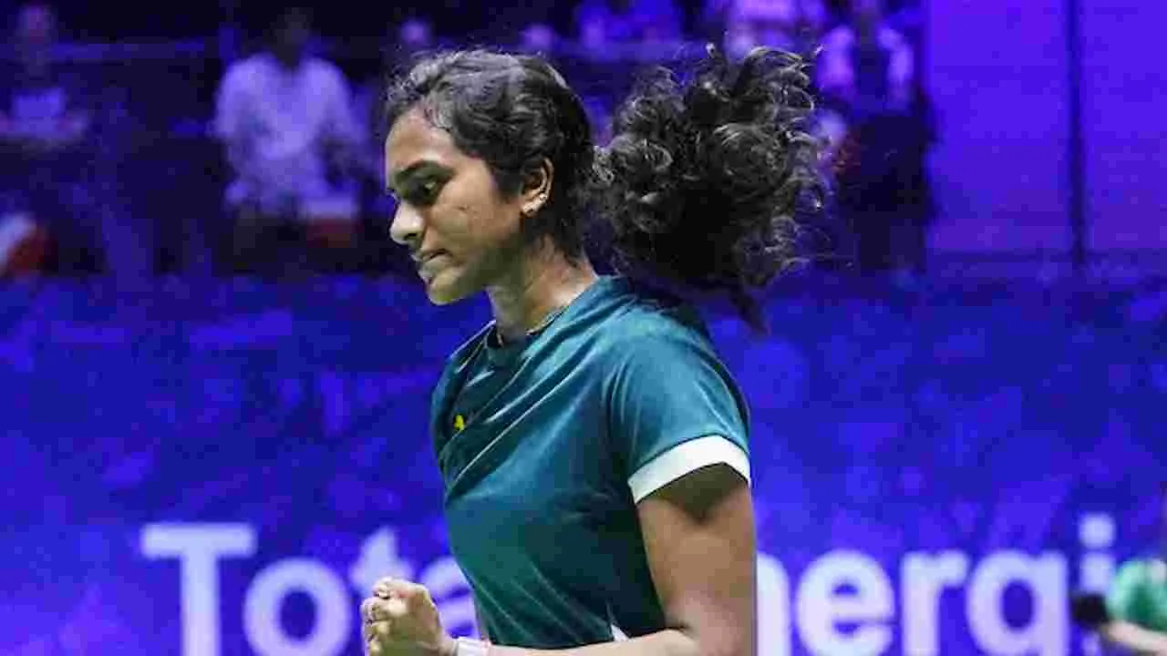 PV Sindhu BWF Championship: బీడబ్ల్యూఎఫ్ చాంపియన్‌షిప్‌లో క్వార్టర్ ఫైనల్స్‌ చేరిన పీవీ సింధు