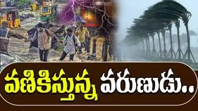 Jammu and Kashmir: జమ్మూకశ్మీర్‌లో వర్ష బీభత్సం.. స్తంభించిన జనజీవనం