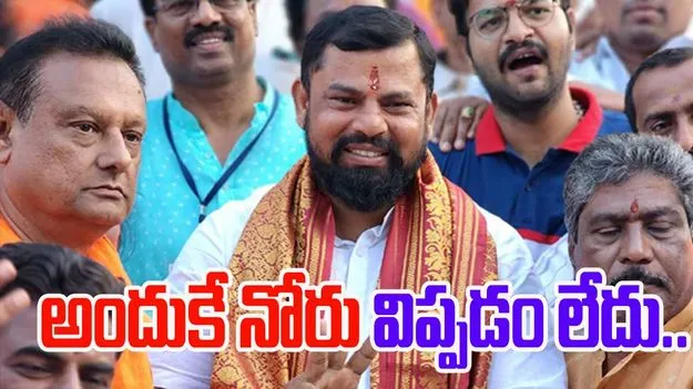 MLA Raja Singh: ఇండిపెండెంట్ ఎమ్మెల్యేగా అసెంబ్లీ సమావేశాలకు హజరవుతా..