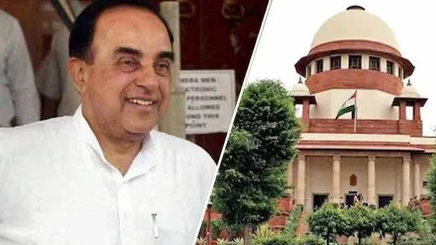 Supreme Court Notice On Ram Setu: రామసేతుపై కేంద్రానికి సుప్రీంకోర్టు నోటీసు