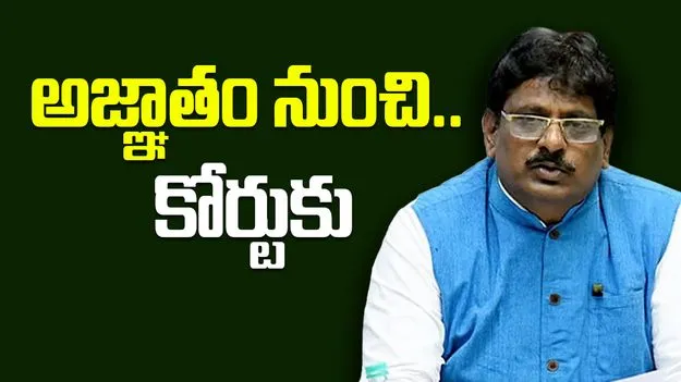 Senior IPS Sanjay: సీనియర్ ఐపీఎస్‌ అధికారి సంజయ్‌కు రిమాండ్‌.. 