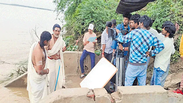 డొక్కా సీతమ్మ జీవిత చరిత్రపై...