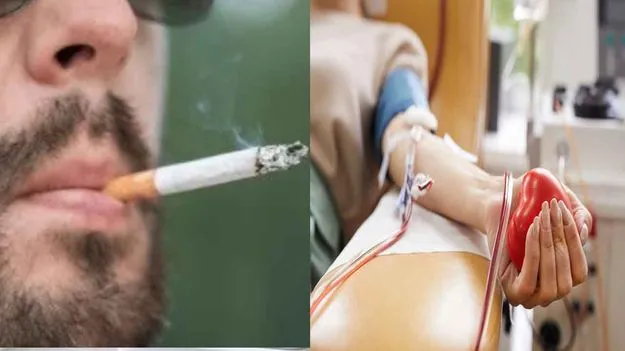 Can Smokers Donate Blood: సిగరెట్ అలవాటు ఉన్నవారు రక్తదానం చేయకూడదా? 
