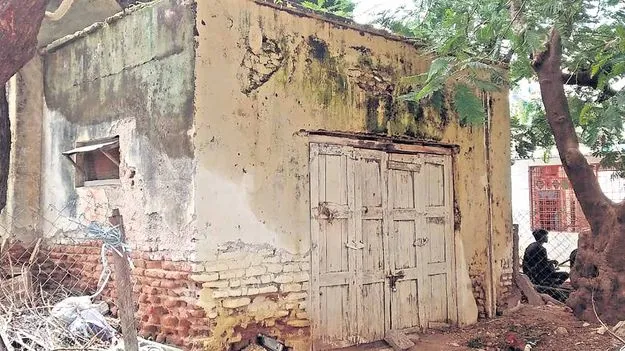  శిథిలావస్థలో యునానీ ఆస్పత్రి