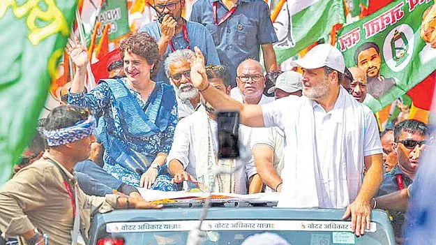 Rahul Gandhi: వ్యక్తిగత దాడులే ఆర్‌ఎస్‌ఎస్‌ విధానం