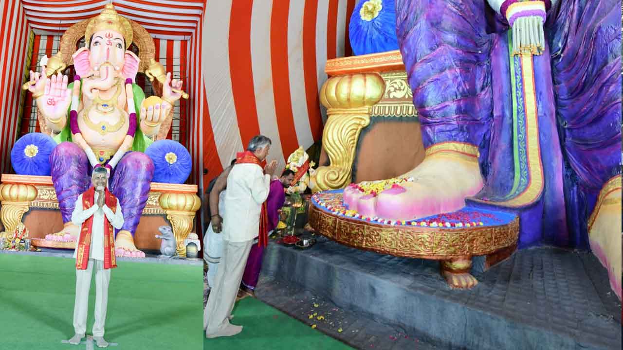 Dundi Ganesh Seva Samiti Idol : 72 అడుగుల మహా గణపతిని దర్శించుకున్న సీఎం చంద్రబాబు