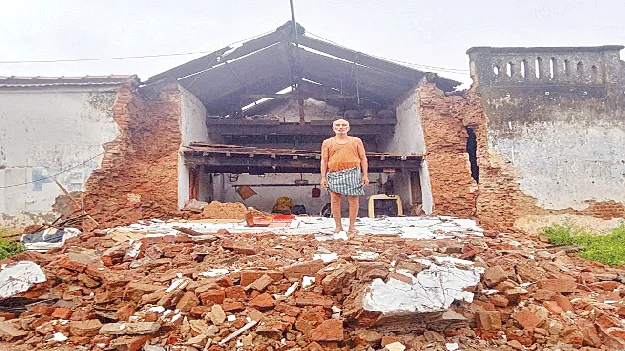Rain   రోజంతా వాన