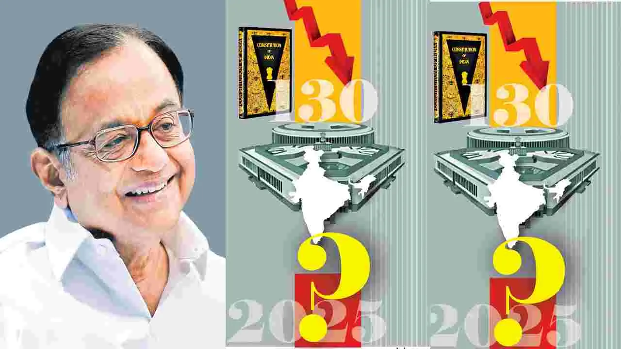 Constitutional Amendment Bill 130: 130  రాజ్యాంగ సూత్రాలకు సమాధి  