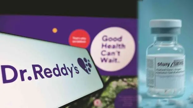 Dr Reddys Laboratories: డాక్టర్‌ రెడ్డీస్‌ చేతికి వర్టిగో ఔషధం