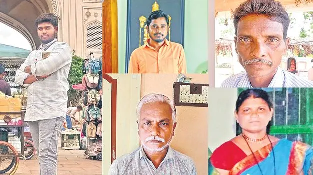 Lightning Strikes Deaths: పిడుగుపాట్లకు 9 మంది బలి