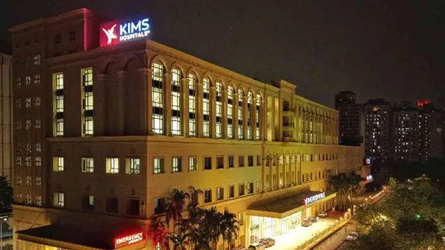 KIMS Hospitals to Boost: కలిసిరానున్న విస్తరణ