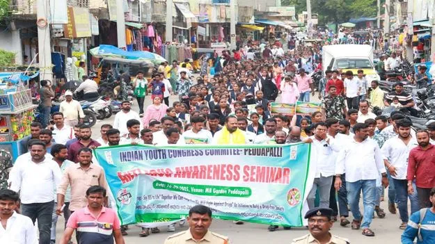యువత మత్తు పదార్థాలకు బానిస కావద్దు 