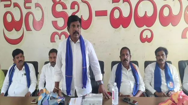 ఎస్సీ వర్గీకరణ అమలులో పాలకుల కుట్ర  