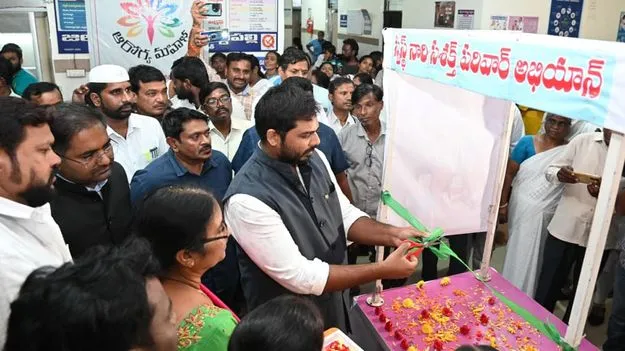మహిళల ఆరోగ్యంపై ప్రత్యేక దృష్టి