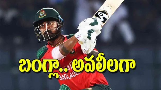 Asia Cup 2025 Abu Dhabi: బంగ్లా అవలీలగా