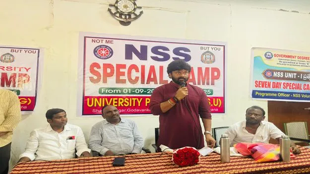 ఎడ్యుకేషన్‌ హబ్‌గా తీర్చిదిద్దేందుకు కృషి 