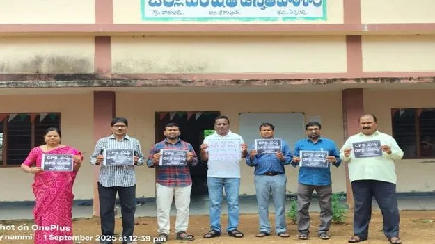 పెన్షన్‌ బిక్ష కాదు.. ఉద్యోగుల హక్కు