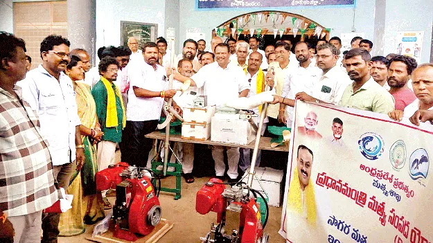  మత్స్యకారుల సంక్షేమానికి కృషి