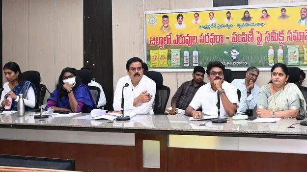 యూరియా బ్లాక్‌ చేస్తే పీడీ యాక్ట్‌