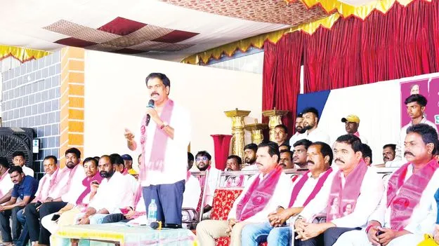 ప్రజాపాలన పేరుతో మోసం