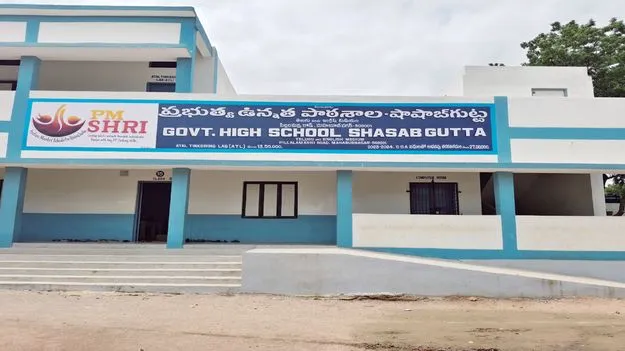 టెట్‌.. టెన్షన్‌ 