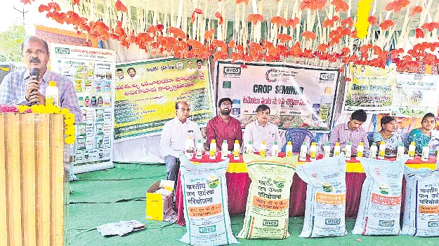 సేంద్రియ ఎరువులు వాడాలి