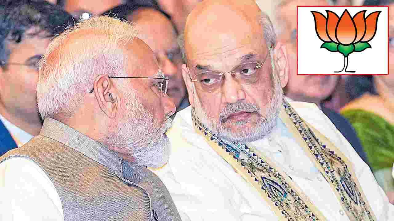 Political Strategy: టార్గెట్‌ తెలంగాణ!