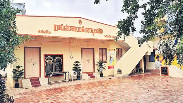 ‘స్థానిక’ ఎన్నికలకు సన్నద్ధం!