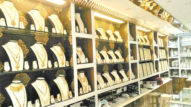 Gold prices : బంగారం, వెండి.. ధగధగ