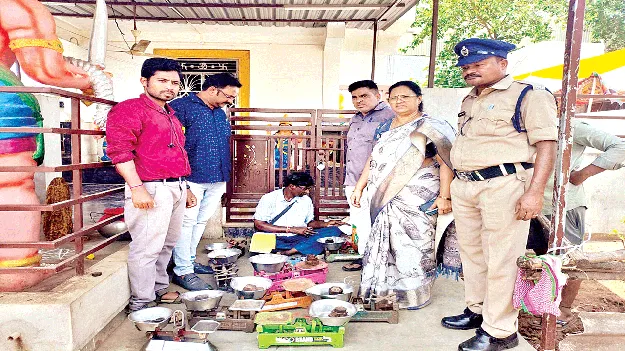 A kilo is 700 grams! కిలో అంటే 700 గ్రాములట!