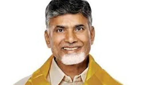 Chief Minister Chandrababu Naidu: లే-అవుట్లలో ఖాళీ స్థలాలు పరిశ్రమలకు కేటాయించండి