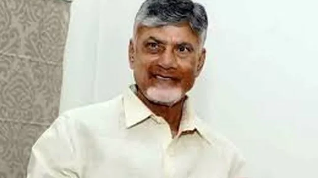 CM Chandrababu to Attend Womens Empowerment: నేడు విశాఖకు చంద్రబాబు