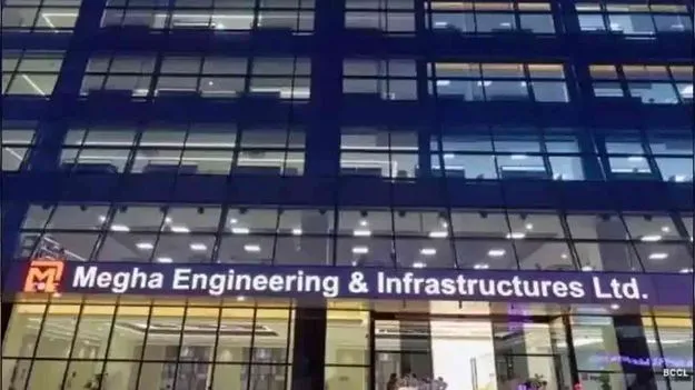  Megha Engineering Bags: మేఘాకు మరో భారీ ఆర్డర్‌