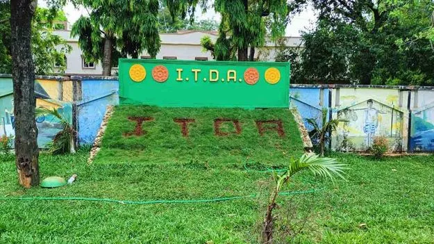 ITDA Vacancies: ఐటీడీఏల్లో అన్నీ ఖాళీలే