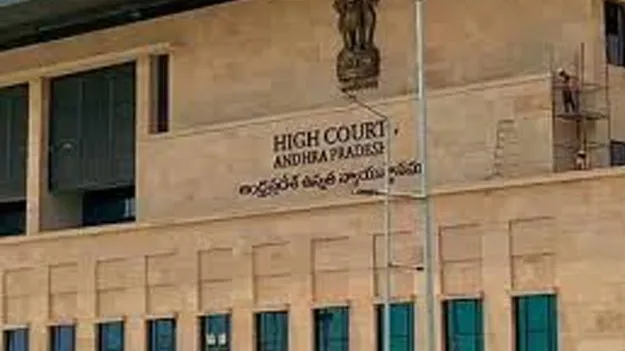 High Court Ruling: దరఖాస్తులో ఏమున్నా.. ‘మెరిట్‌’కే ప్రాధాన్యం!
