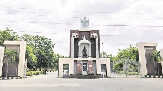 జవాబు పత్రాలు మాయం..?