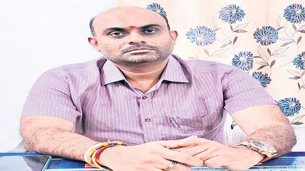 సిగినాపల్లి రంగురాళ్ల క్వారీపై ప్రత్యేక నిఘా