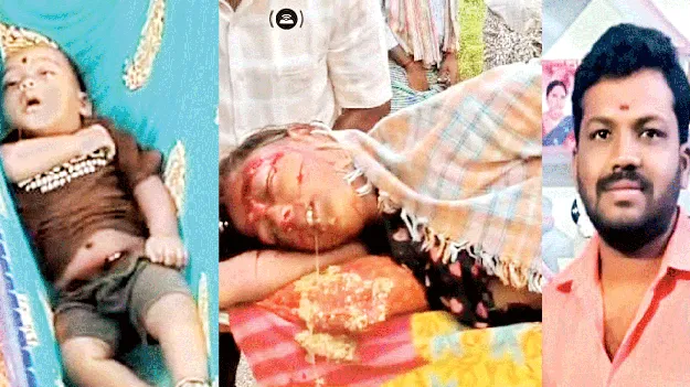 కన్నకొడుకును చంపేశాడు..!