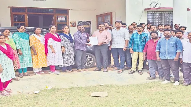  సమస్యలు పరిష్కరించండి